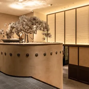 Hotel Dhawa Yura - Banyan Group, Kyōto