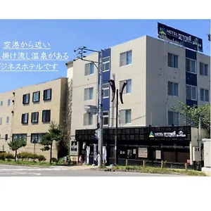 ** 旅館 テトラ 湯の川温泉 日本