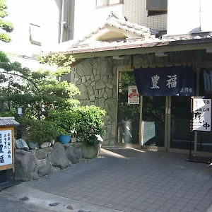 **** 旅館 料亭旅館　豊福 日本