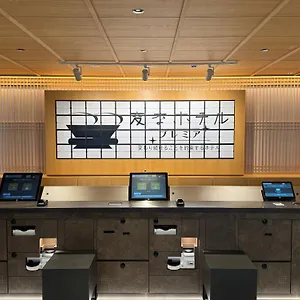 Hotel Henn Na Premier Gojo Karasuma -formerly Watermark Kyoto-, Kyōto