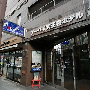 ** 호텔 아베 텐노지 일본