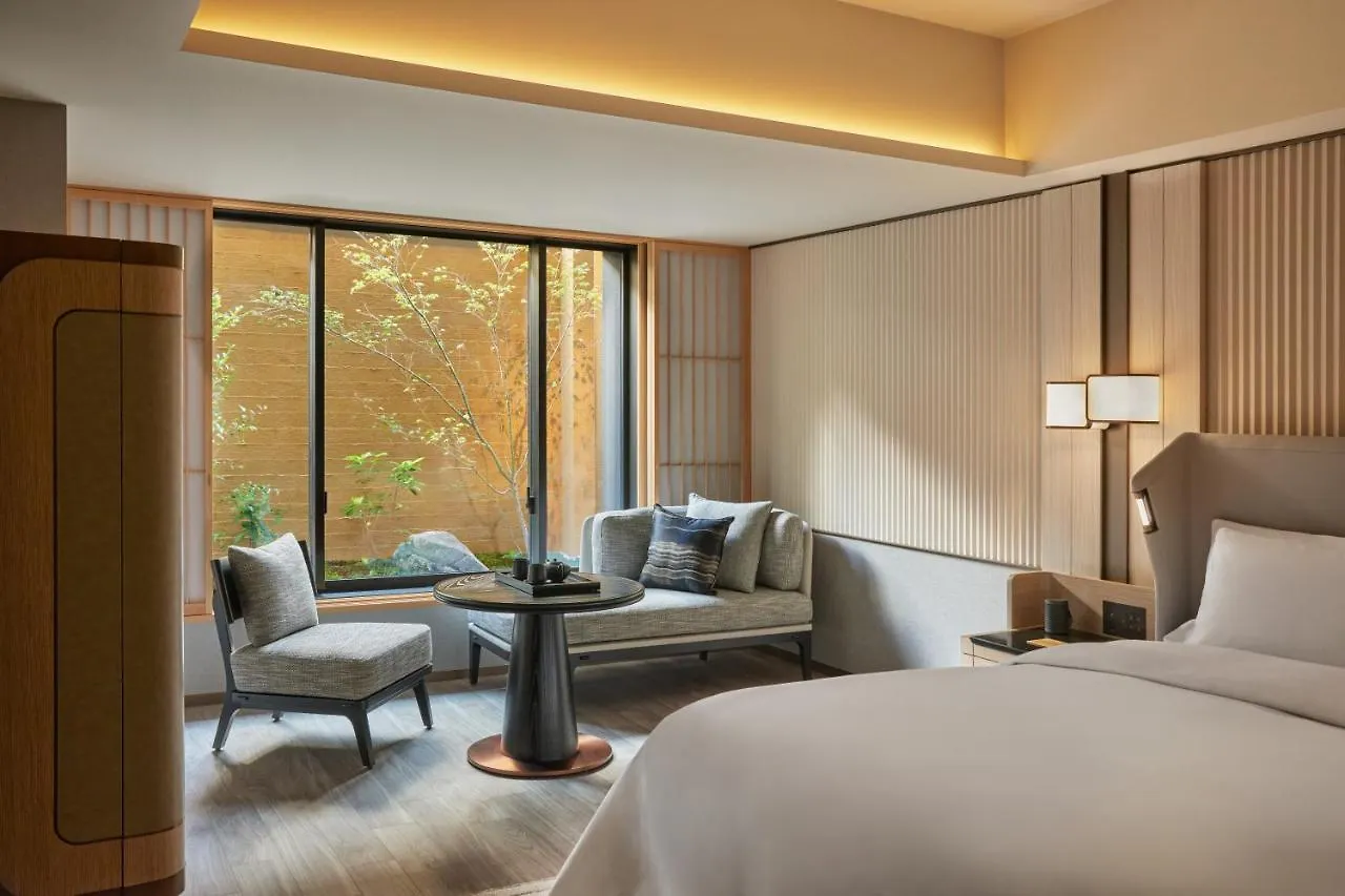 Dusit Thani Kyoto 5*,  Japan