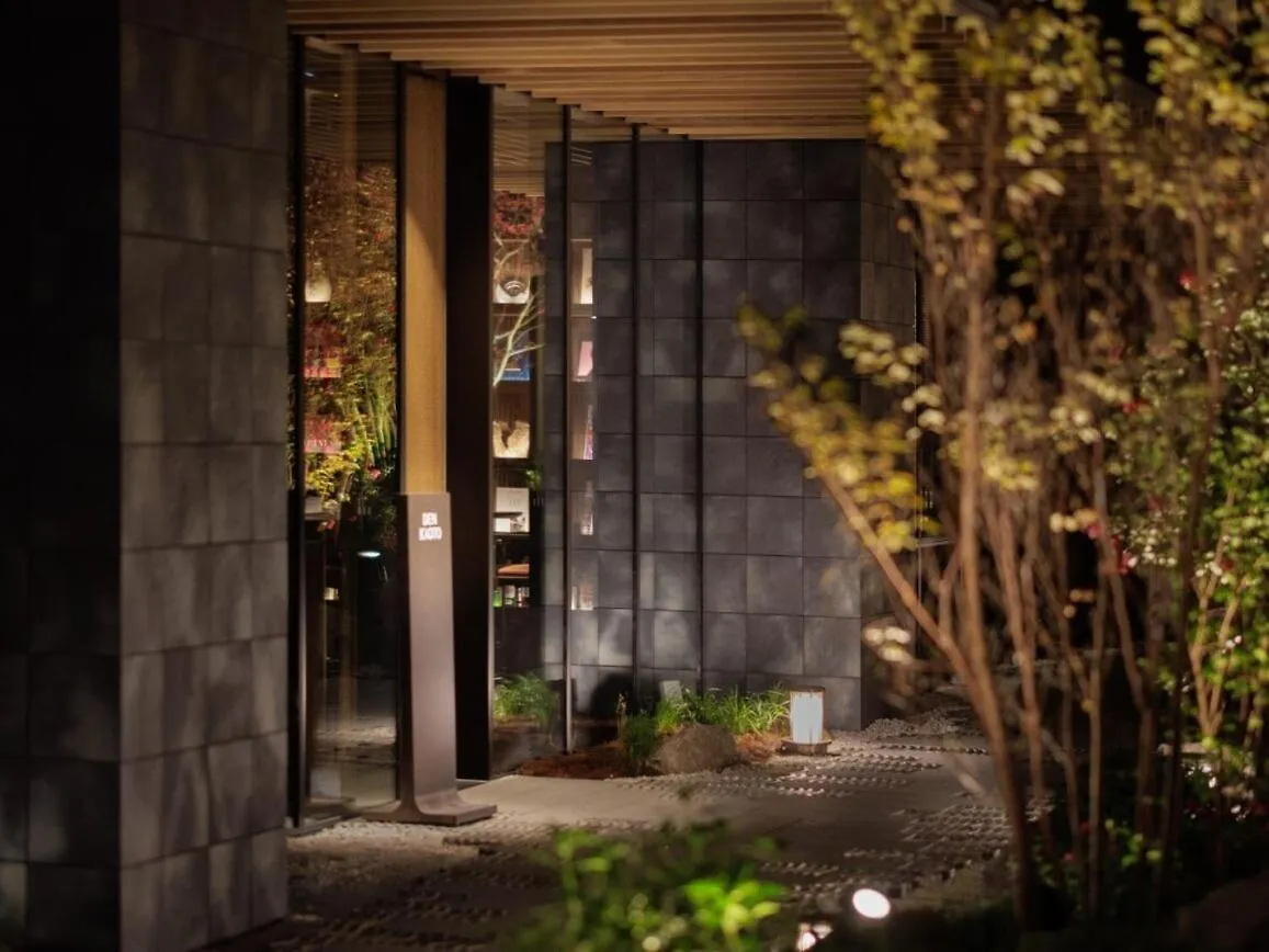 Dusit Thani Kyoto Japan