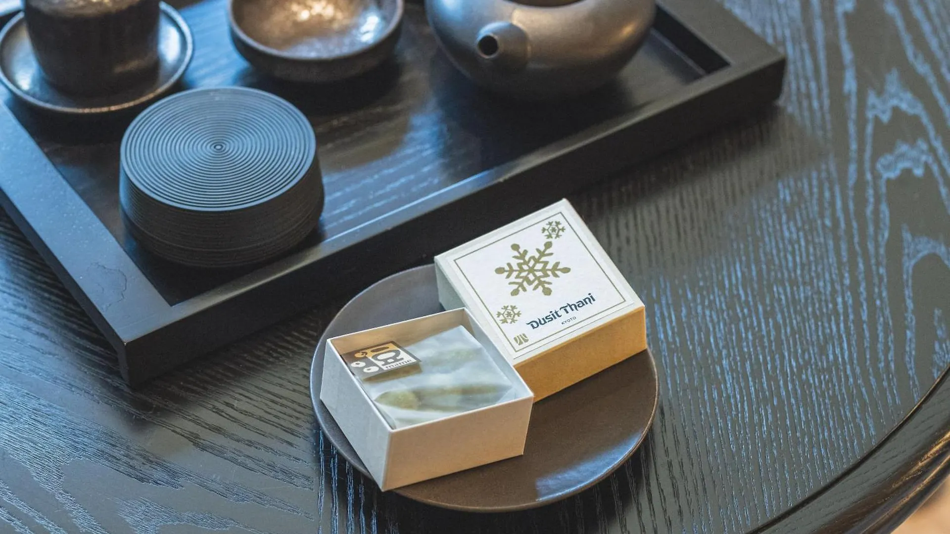 Dusit Thani Kyoto